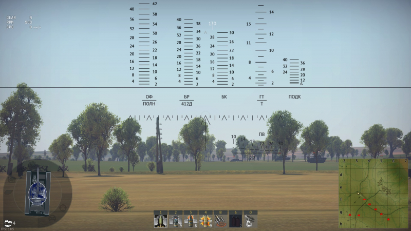 определение дистанции war thunder определение дистанции war thunder